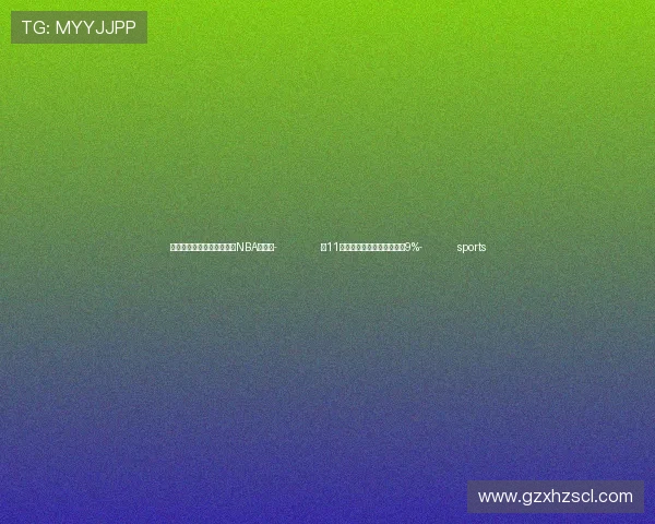 ✅体育直播🏆世界杯直播🏀NBA直播⚽- 前11月两岸进出口贸易额同比增9%- sports