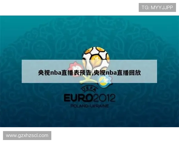 ✅体育直播🏆世界杯直播🏀NBA直播⚽- 深化财税体制改革将推出哪些具体举措?财政部回应- sports ✅体育直播🏆世界杯直播🏀NBA直播⚽- 深化财税体制改革将推出哪些具体举措?财政部回应- sports