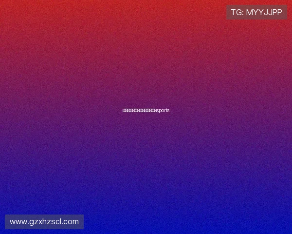 体育联赛营销（体育营销大赛）sports